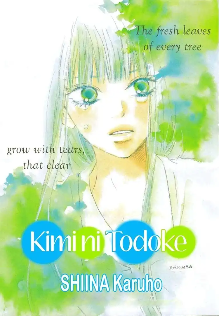 Kimi Ni Todoke Chapter 36 1